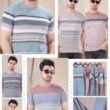 jaqgaurd stripe